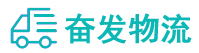 中山到永州物流公司